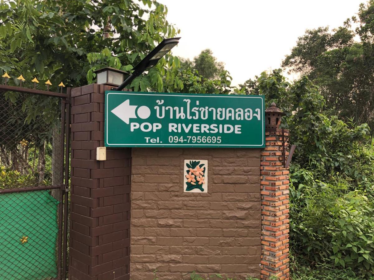 Pop Riverside Trat Appartement Buitenkant foto